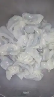 Water dumplings