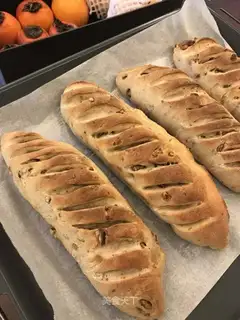 Butter walnut bag
