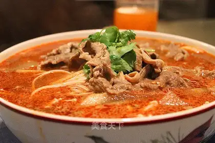 Spicy water for beef