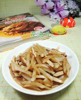 Zen-dried radish