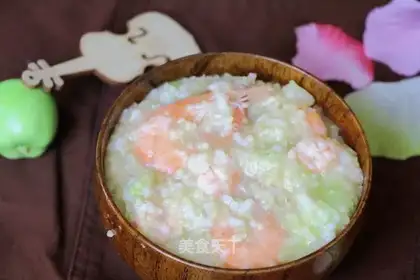 Shrimp vegetable congee