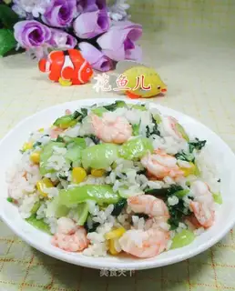 Corn gravy shrimp fried rice