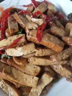 It's hot and spicy