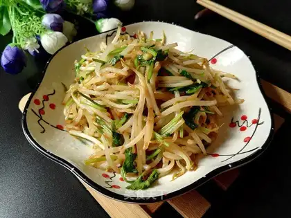 The fragrance sprouts