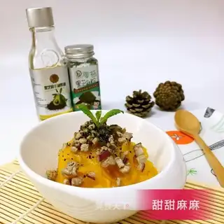 Pumpkin mashed potatoes