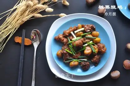Chicken with chestnuts in the private room