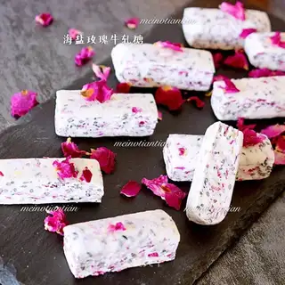 Sea salt roses and sugar
