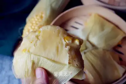 Corn