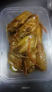 Tin paper chicken wings