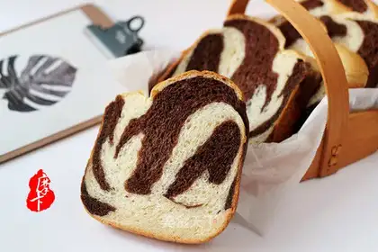 Coco Bread