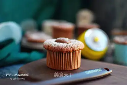 Chocolate Hokkaido Chifeng