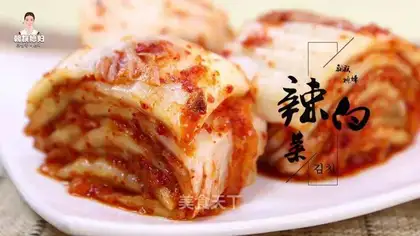 It's real cabbage