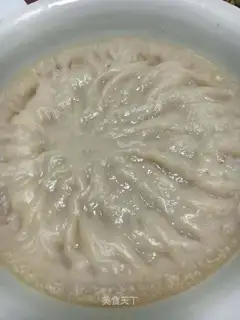 Boar oil