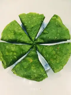 Vegetable pie