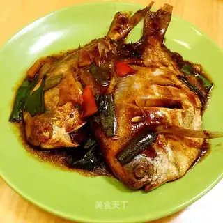 Plumfish
