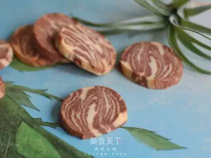 A striped tea cookie