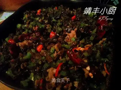 Pepper sprouts