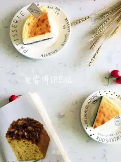 Zero failed New York cheesecake
