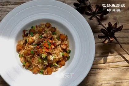 Barsafish fried rice