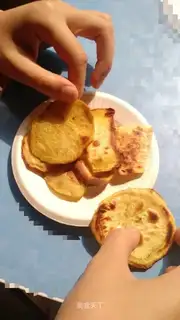 Roast melon