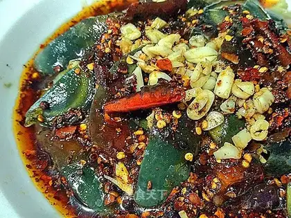 Spicy eggplant