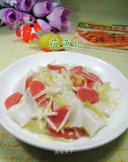 Ham salami sprouts