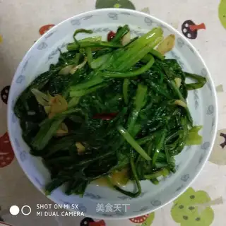 Garlic barley