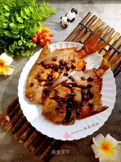 The fragrance burns the fish