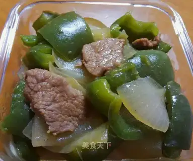 Pepper meat