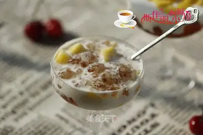 Mango yogurt