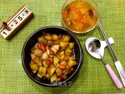 curry potato beef rice