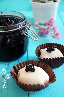 Blueberry Snowplum