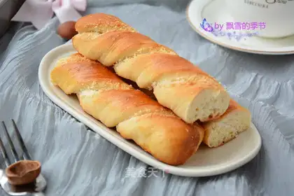 Coconut bread bar