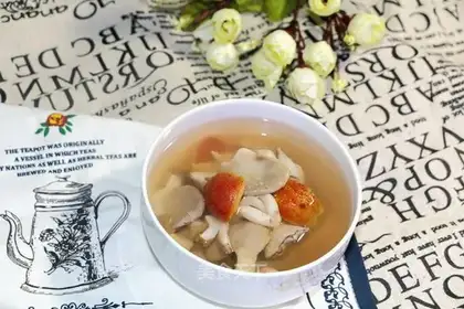 Mushroom Mountain soup