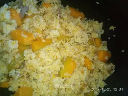 Pumpkin rice