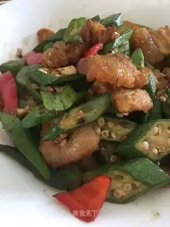 Autumn fried meat