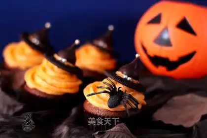 It's a Halloween witch hat
