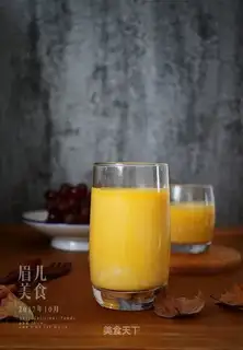 Pumpkin milk almonds