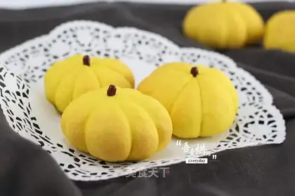 Pumpkin bread