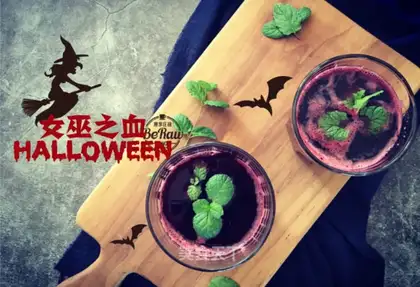 Halloween witch blood
