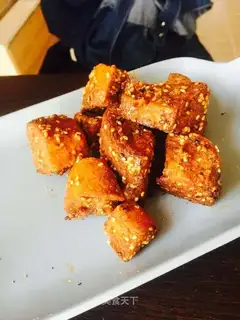 Spicy bread