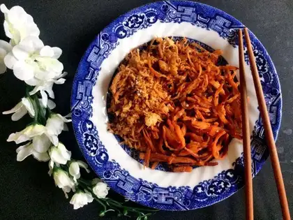 Spicy chicken