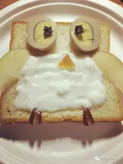 School Dynamic Breakfast