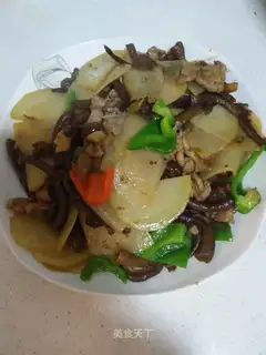 Frozen potato chips