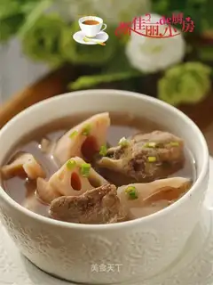 Lian's bone soup