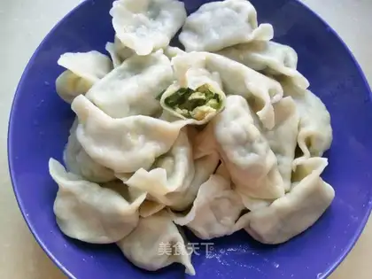 Three fresh dumplings