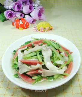 Ham sausages, celery