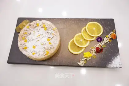 Classic French orange almond pie