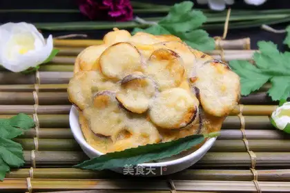 A fried eggplant