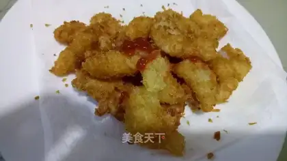 The dragonfish